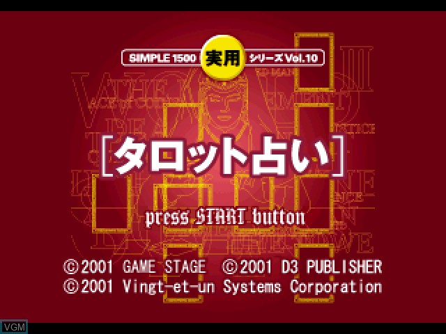 Title screen of the game Simple 1500 Jitsuyou Series Vol. 10 - Tarot Uranai on Sony Playstation