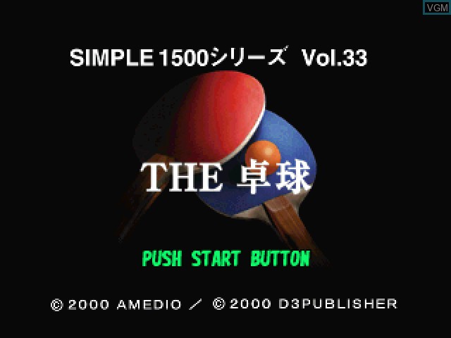Title screen of the game Simple 1500 Series Vol. 33 - The Takkyuu on Sony Playstation