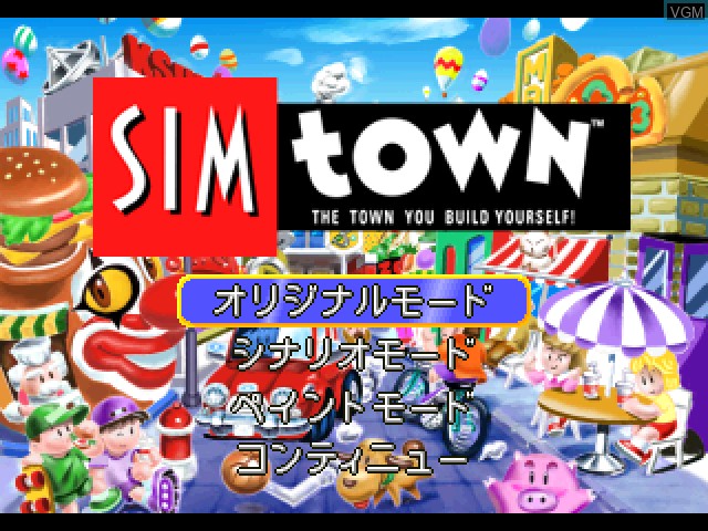 Title screen of the game SimTown on Sony Playstation
