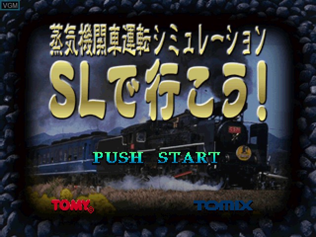 Title screen of the game SL de Ikou on Sony Playstation