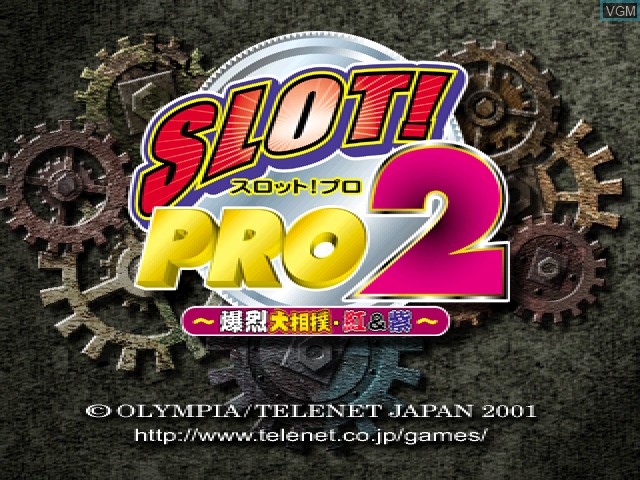 Title screen of the game Slot! Pro 2 - Bakuretsu Oozumou Kurenai & Murasaki on Sony Playstation