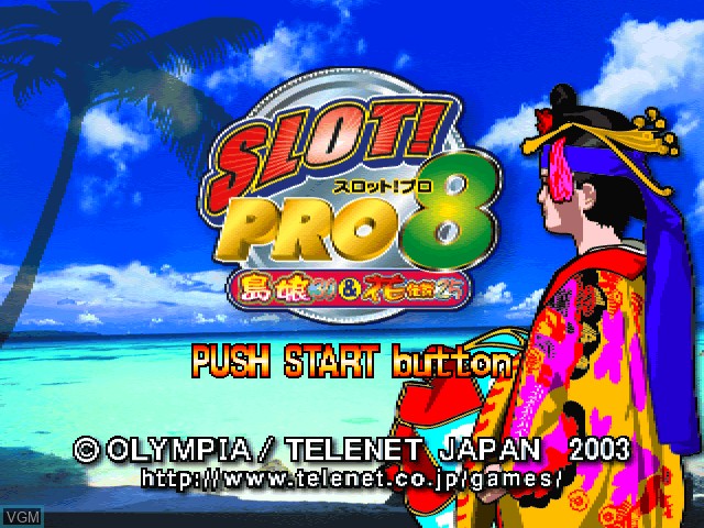 Title screen of the game Slot! Pro 8 - Shimauta 30 & Hana Densetsu 25 on Sony Playstation