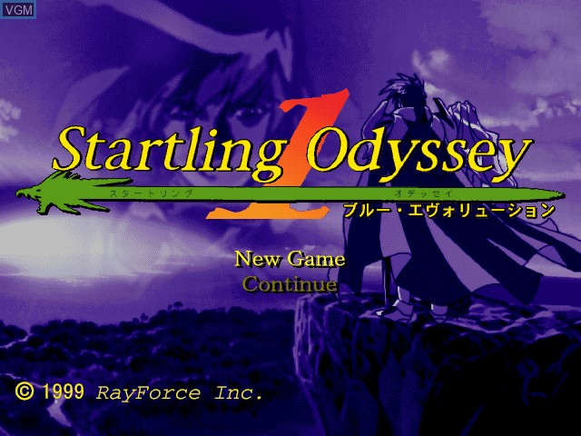Title screen of the game Startling Odyssey 1 - Blue Evolution on Sony Playstation