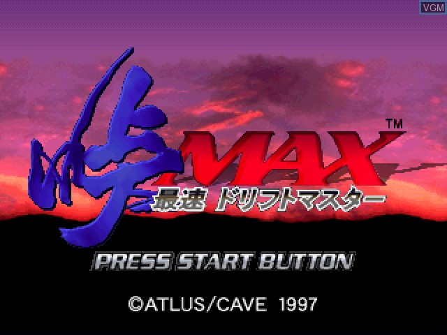 Title screen of the game Touge Max - Saisoku Driver Master on Sony Playstation