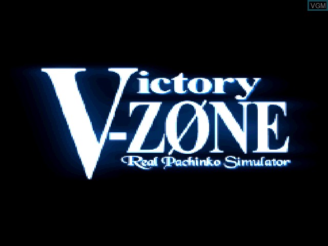Title screen of the game Victory Zone on Sony Playstation