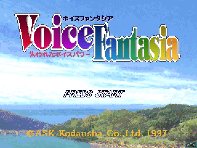 Title screen of the game Voice Fantasia - Ushinawareta Voice Power on Sony Playstation