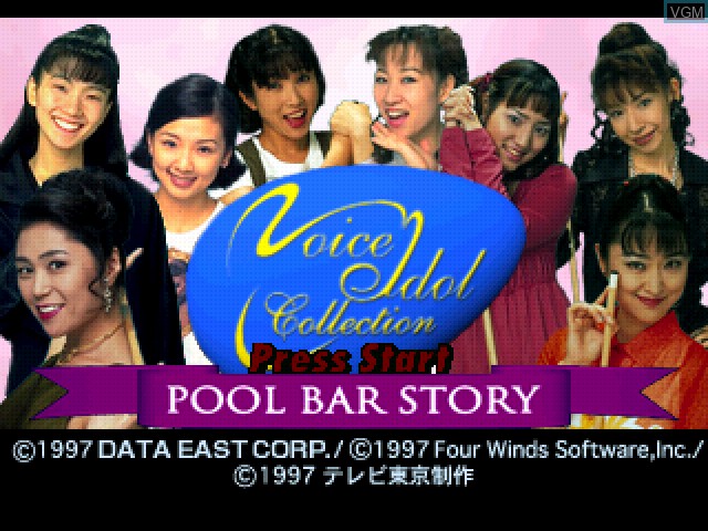 Title screen of the game Voice Idol Collection - Pool Bar Story on Sony Playstation