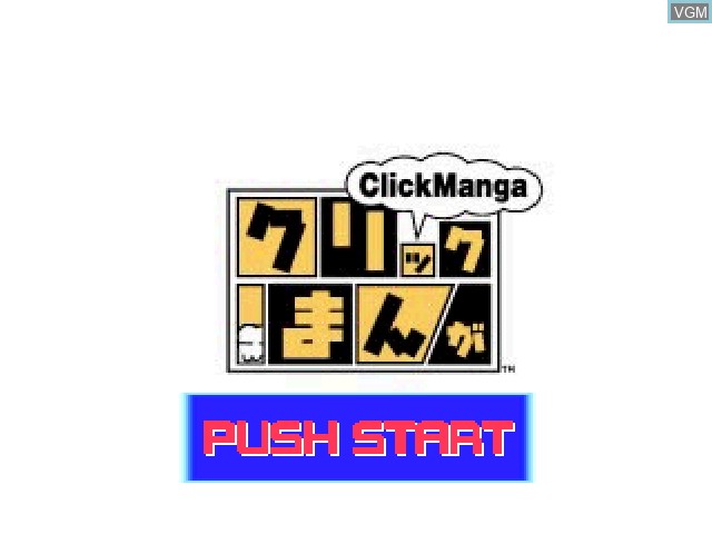 Title screen of the game Click Manga - Opera Za no Kaijin on Sony Playstation