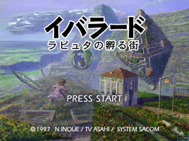 Title screen of the game Ibarado - Rapture no Kaeru Machi on Sony Playstation