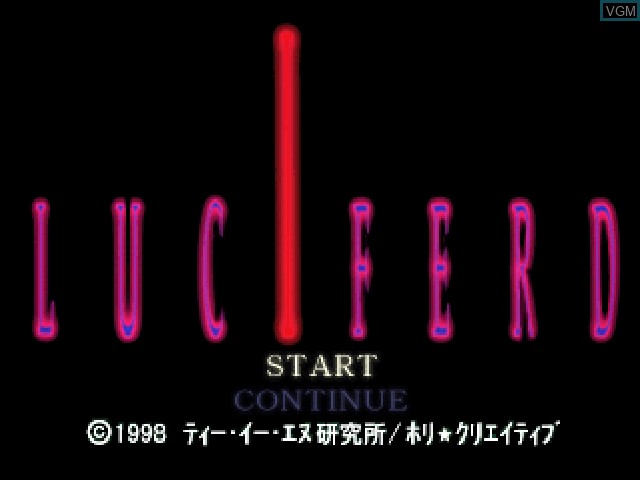 Title screen of the game Luciferd on Sony Playstation