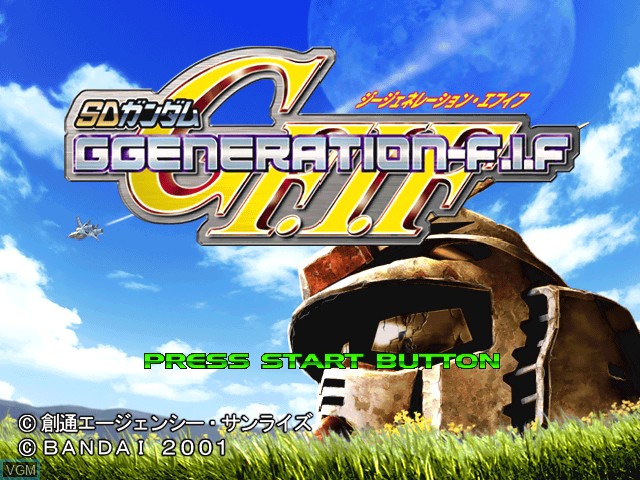 Title screen of the game SD Gundam G Generation-F.I.F on Sony Playstation