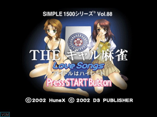 Title screen of the game Simple 1500 Series Vol. 88 - The Gal Mahjong - Love Songs - Idol wa High Rate on Sony Playstation