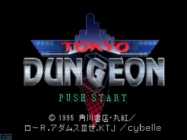 Title screen of the game Tokyo Dungeon on Sony Playstation