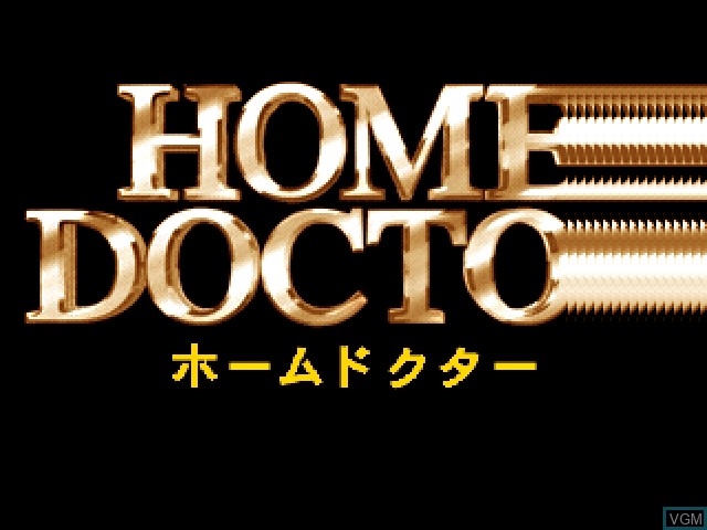 Title screen of the game Home Doctor on Sony Playstation