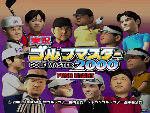Title screen of the game Jikkyou Golf Master 2000 on Sony Playstation
