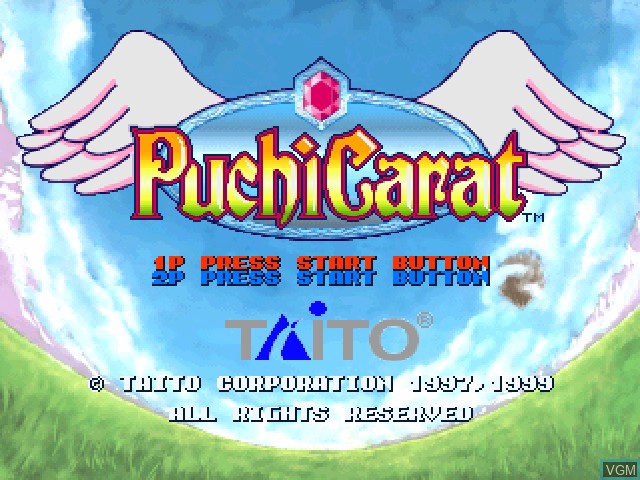 Title screen of the game Puchi Carat on Sony Playstation