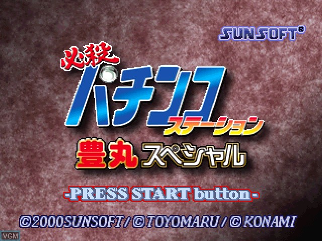 Title screen of the game Hissatsu Pachinko Station - Toyomaru Special on Sony Playstation