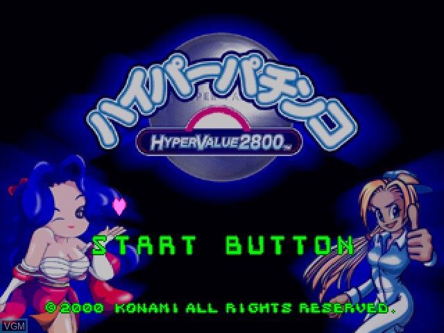 Title screen of the game Hyper Value 2800 - Hyper Pachinko on Sony Playstation
