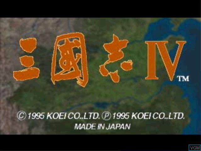 Title screen of the game San Goku Shi IV on Sony Playstation
