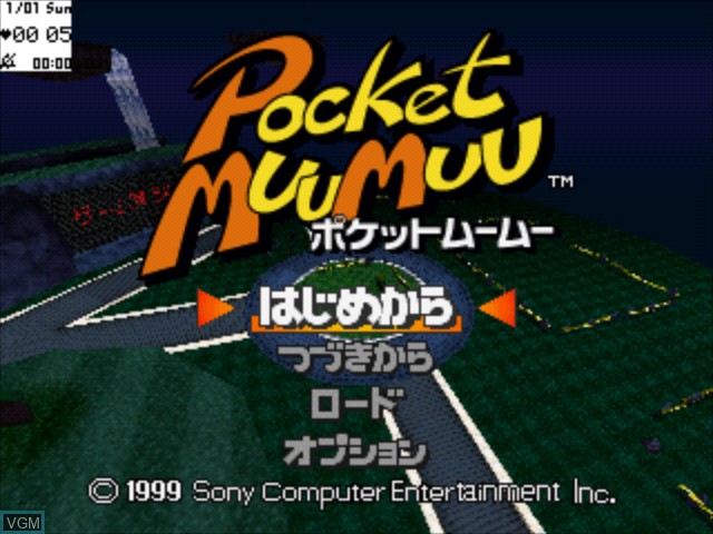 Title screen of the game Pocket MuuMuu on Sony Playstation