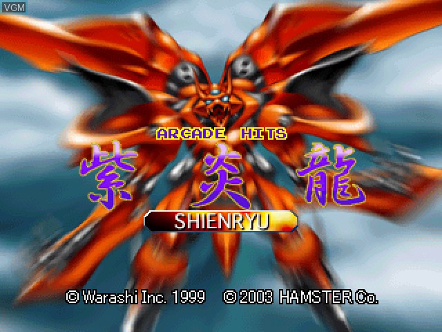 Title screen of the game Arcade Hits - Shienryu on Sony Playstation