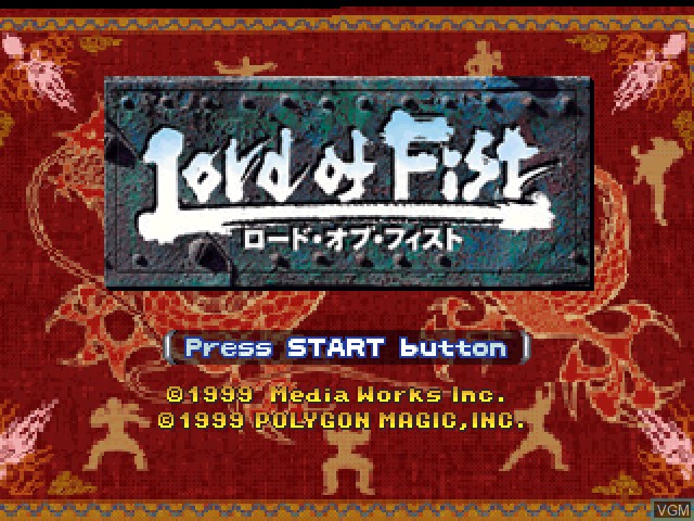 Title screen of the game Lord of Fist on Sony Playstation