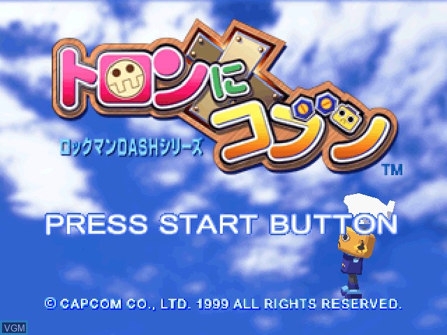 Title screen of the game Tron ni Kobun - RockMan Dash Series on Sony Playstation