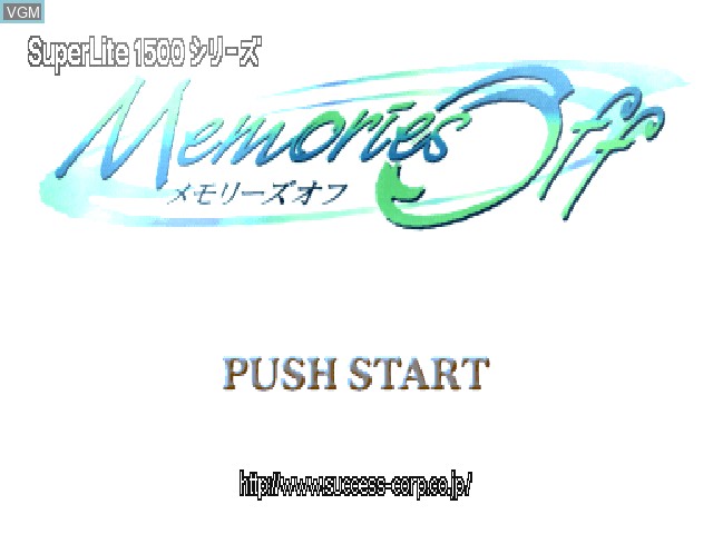 Title screen of the game SuperLite 1500 Series - Memories Off on Sony Playstation