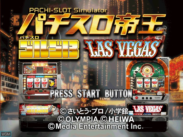 Title screen of the game Pachi-Slot Teiou - Golgo 13 - Las Vegas on Sony Playstation