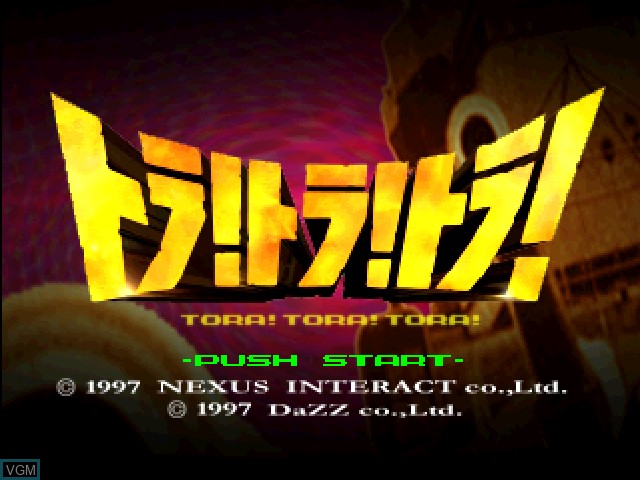 Title screen of the game Tora! Tora! Tora! on Sony Playstation
