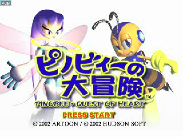 Title screen of the game Pinobee no Daibouken on Sony Playstation
