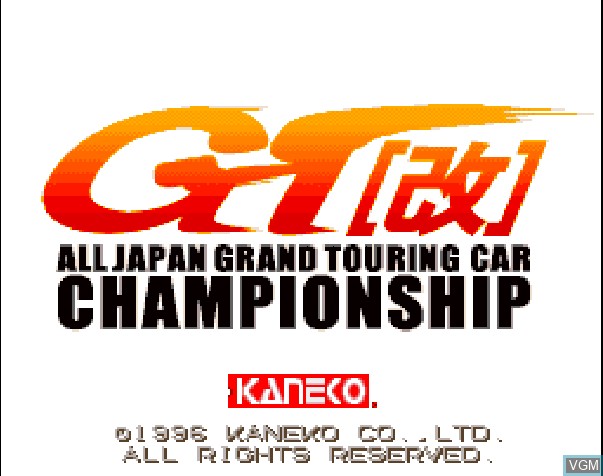 Title screen of the game GT Kai - All Japan Grand Touring Car Championship on Sony Playstation