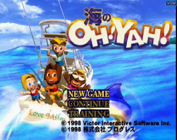 Title screen of the game Umi no Oh! Yah! on Sony Playstation
