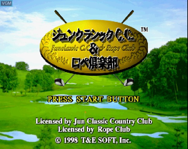 Title screen of the game Junclassic C.C. & Rope Club on Sony Playstation