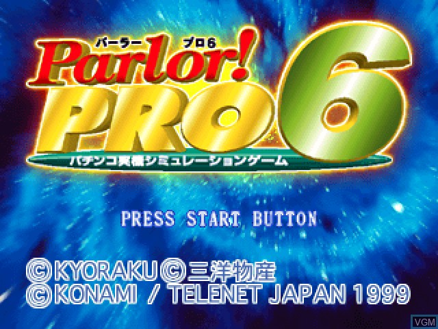 Title screen of the game Parlor! Pro 6 on Sony Playstation