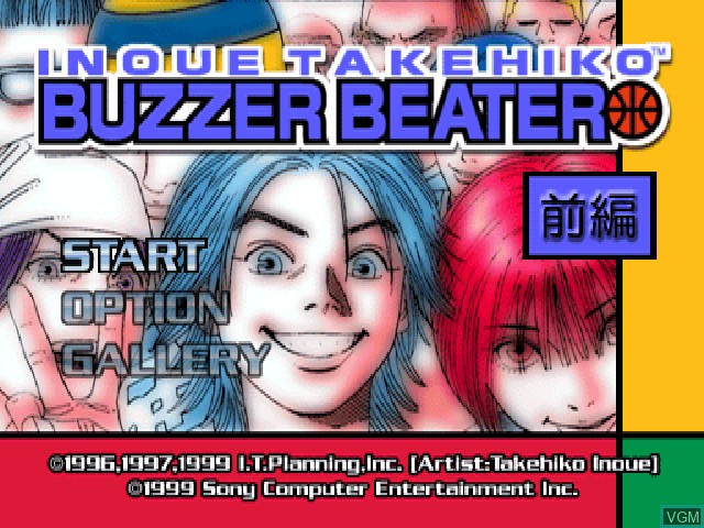 Title screen of the game Buzzer Beater - Zenpen on Sony Playstation