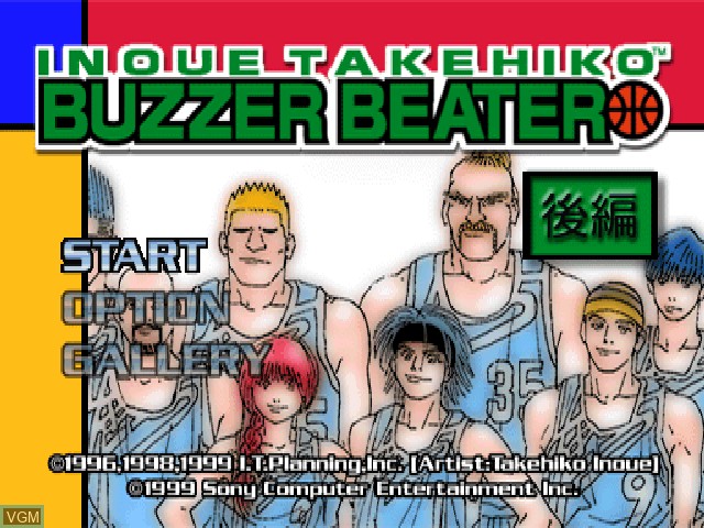 Title screen of the game Buzzer Beater - Kouhen on Sony Playstation