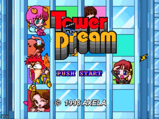 Title screen of the game Tower Dream 2 on Sony Playstation