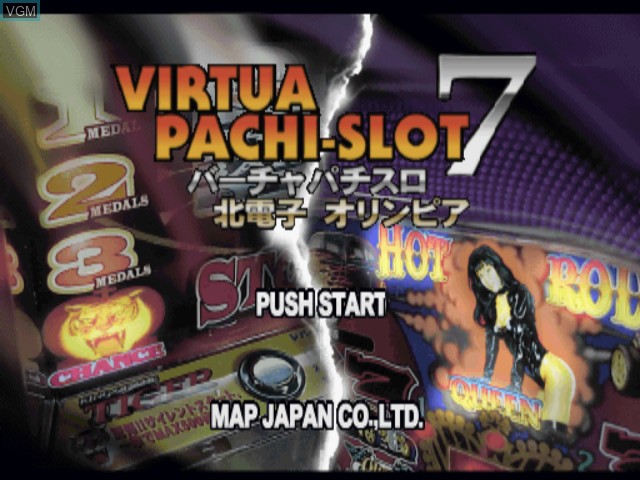 Title screen of the game Virtua Pachi-Slot 7 - Kita Denshi, Olympia on Sony Playstation