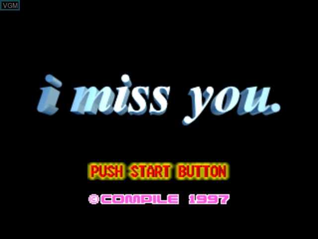 Title screen of the game Disc Station Bessatsu - I Miss You. Tanaka Katsumi on Sony Playstation