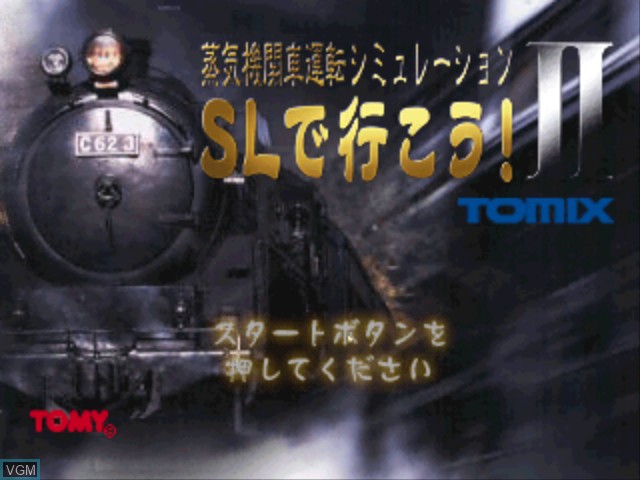 Title screen of the game SL de Ikou! II on Sony Playstation