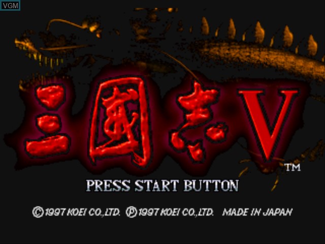 Title screen of the game Sanguozhi V on Sony Playstation