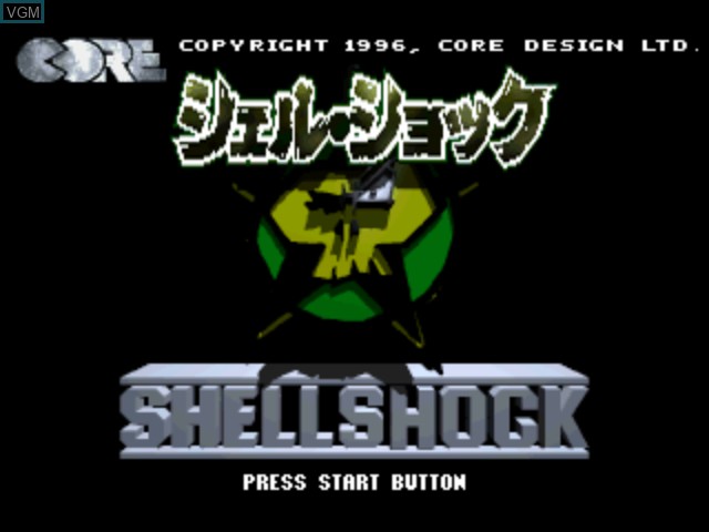 Title screen of the game Shellshock - Jus' Keepin' da Peace on Sony Playstation