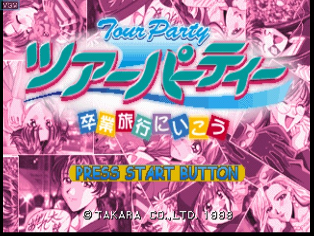 Title screen of the game Tour Party - Sotsugyou Ryokou ni Ikou on Sony Playstation