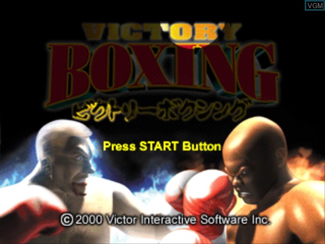 Title screen of the game Victory Boxing on Sony Playstation
