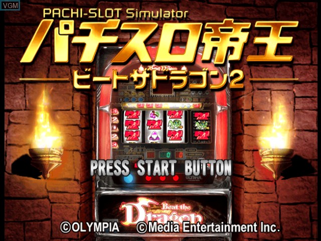 Title screen of the game Pachi-Slot Teiou - Beat the Dragon 2 on Sony Playstation