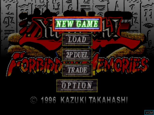 Menu screen of the game Yu-Gi-Oh! Forbidden Memories on Sony Playstation