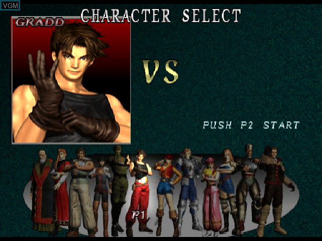 Menu screen of the game Destrega on Sony Playstation
