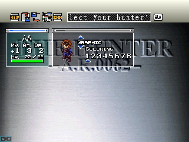 Menu screen of the game Battle Hunter on Sony Playstation