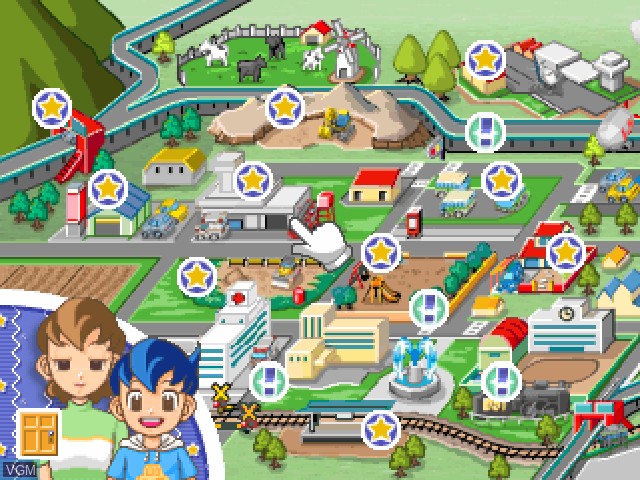 Menu screen of the game Boku no Choro-Q on Sony Playstation
